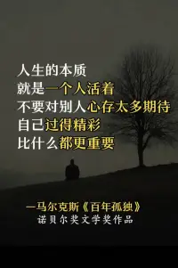 新的一天开始了……继续忙忙忙很充实配图