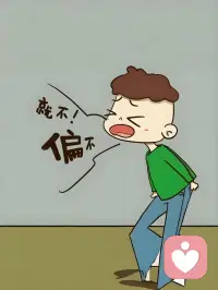 情緒不會消失，壓抑就是把它活埋，那么它會在某一天以很丑陋的方式爆發出來，所以一定要給它找個出口。配圖