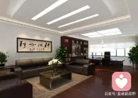 心理测试：选一间你最想待的办公室，测你命中注定最适合哪种工作

A、你是一个非常有原则的人，对事情认真负责。你会经常反思自己。如果你做错了什么，你会及时改正它。因此，您的增长速度非常快，您可以快速独立。对你而言，能够改变未来的工作非常适合你，而最适合你的工作是拥有自己空间的工作。虽然挣得不是很多，但是收入很稳定，不容易受到外在因素的影响。例如机关单位工作、教育行业等都比较适合你。

B、你是一个非常聪明的人，但也是一个非常明智的人。在你的工作中，你有自己的想法，并会非常漂亮地完成工作。你不仅智商高，而且情商也低。你善于理解别人，理解别人的真实想法，然后帮助他人。不过你比较喜欢安静的工作，比如公司的人力资源或者策划工作。而且你更喜欢在办公室工作，而不是到户外抛头露面，擅长沟通交流的你，从事室内的工作会更加得心应手。

C、天性活泼好动的你，永远对世间万物有着极大的兴趣，对于各地的风土人情都想了解一下，如何让你从事整天坐在办公室的工作，你估计会受不了。你更向往外出比较多的工作，不喜欢受约束，因此你适合从事活动性强的工作，你的个性比较活泼好动，如果让你整天坐在办公室工作，多半会憋出病来。不过你工作的时候也会遇到挫折，比如客户的拒绝和责难，相信你会处理的很好！

D、你总是有许多天马行空的想法，能想出比别人更新颖、更别具一格的创意，这使得你在活动或发言中能轻易博得大众的眼球。但是你容易发呆，偶尔走神，做事也稍微有点被动，这可能会略微影响到你的工作。不过你擅长与人沟通，因此与人打交道的工作对你来说是很适合的。比如窗口工作人员、服务人员、娱乐行业等工作，都是需要得到别人支持的工作。配图