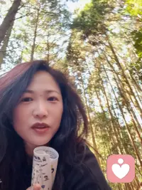 第一次徒步旅行，听溪水潺潺，鸟语松香，重启自身能量，开启一年新篇章配图