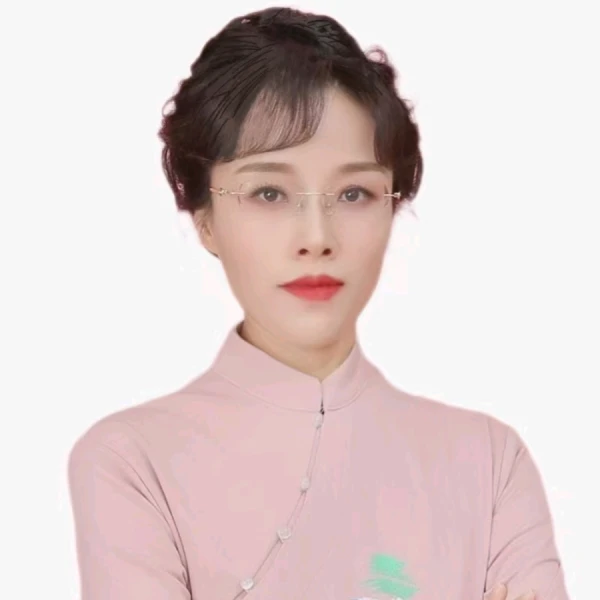心語