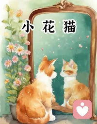 該如何自救？走出抑郁，焦慮的情緒？你有清晰答案嗎配圖