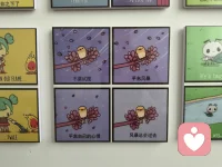 不要試圖，平息風暴，平息自己的心情，風暴總會過去。配圖