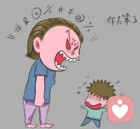 實(shí)際上，那里有什么問題存在？問題只存在自己的心里，是對不符合內(nèi)在期待的表達(dá)。外在只是呈現(xiàn)著一個個事實(shí)，那個期待才是問題的根源。他打壞了杯子，他考試不及格，他背后說壞話等等，你接受就沒有問題，你不接受就是問題，那你的期待是什么？噢！原來我們是想控制，讓一切隨我愿，如我意。問題只是個工具！配圖