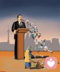 自戀者的夸夸其談，不過(guò)是他人眼里的笑話。被需要的才是有價(jià)值的，話也是如此。配圖