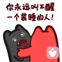 痛苦是改變的提醒，是成長的動力。可是好多人只是去體驗苦了，卻忘了成長。配圖