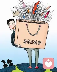 优越感是对生存危机的最好安慰，而虚荣是对优越感的欺骗，是对面子、自尊的假性维护。它让我们远离现实，脱离了成长。