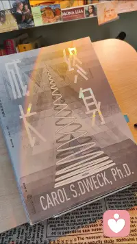 我是谁？是过去的我，现在的我，还是未来的我？如果三者是相同的，就没必要区分，如果是不同的，说明我是在不断变化的。是可变的，我们就可以努力成为一个满意的自己。自我成长是自我救赎之路，是向道修行之路，也是和谐共生之路。