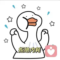 一个悖论，匮乏和创伤会迟滞成长的步伐，而匮乏和创伤恰恰需要在成长中治愈。是无休止的重复、内耗，还是决心改变，寻求成长？配图