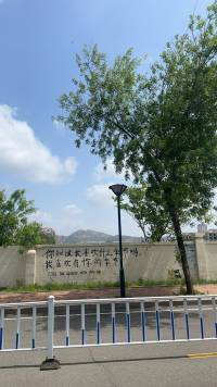 真正的爱情是双赢