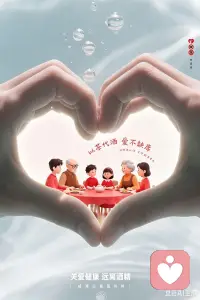 卡尔·荣格：“潜意识如果没有进入意识，就会引导你的人生，而你会称其为‘命运’。”配图