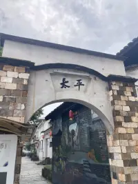 愛己而后愛人，渡人先守己舟配圖