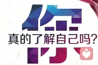每個人都有自己的流年運勢～每年的10月1日到元旦都是最忙的日子
歡迎您來砸單！

?生命密碼流年運勢是一種通過數字來解讀個人在不同年份中的運勢和特點的方法。每個人的生命密碼由其出生日期決定，而每年的運勢則通過計算該年份與出生日期的數字關系得出。
2024年年末
和2025年如何規劃呢？配圖