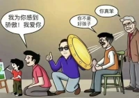 在生活的长河中，每个人都可能经历风暴，那些内心有着巨大创伤的人，更是在黑暗中独自前行。但请相信，你并不孤单。
 
世界或许曾在某一刻让你遍体鳞伤，但这绝不是它的最终模样。你是如此勇敢，在苦难中坚守，在痛苦中挣扎。你的每一次呼吸，都是生命不屈的赞歌。
 
那些伤痛，如刻在灵魂深处的印记，它们诉说着你的坚强。你可能觉得自己被世界遗忘，但其实，有无数温暖的目光在默默关注着你。
 
当黑暗笼罩，别忘了抬头看看星空，那里有璀璨的光芒在为你闪耀。每一颗星星都是一个希望，它们汇聚成浩瀚的银河，照亮你前行的路。
 
你不是一个人在战斗，我们都在这里，为你加油，为你鼓气。无论风雨如何肆虐，我们会一起携手走过。你的痛苦，我们感同身受；你的坚强，我们由衷敬佩。
 
让时间慢慢抚平你的创伤，让爱如春风般轻拂你的心灵。相信自己，你拥有无尽的力量，足以战胜一切困难。在这漫长的人生旅途中，你必将绽放属于自己的光芒，温暖整个世界。配图