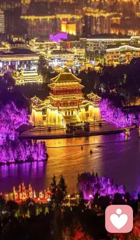 今日之盛世，如您所愿；未謀其面，深受其恩，叩拜先烈配圖