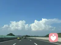 一天又結束啦，早點休息。配圖