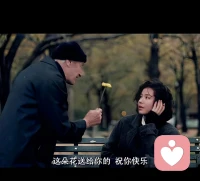 親愛的，外面沒有別人，只有自己。配圖