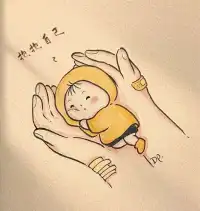 你该好好养育自己的内在小孩，让你再次充分焕发出生命动力。配图