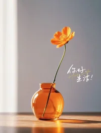我們的外部境遇，是內心世界的向外投射。配圖