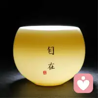 在亲密关系中我们要表达需要，但同时也要允许对方的局限。
允许自己失望，让关系有它的空间，有它自己的节奏。