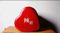 倾听是一种美德，倾听是一种修养，倾听是一种气度。因此，学会倾听，你会变得道德高尚；学会倾听，你会变得胸襟开阔；学会倾听，你会从中受益。
       学会倾听是一种修养，一种美德，一种气度。学会倾听，能修身养性，陶冶性情；学会倾听，能博采众长，使人开拓思维，萌发灵感；学会倾听，能养成尊重他人的习惯，缓解矛盾，创造一个和谐的人际关系；学会倾听，是一种爱心，是关怀，是体贴，必将赢得亲情、爱情和友情。
