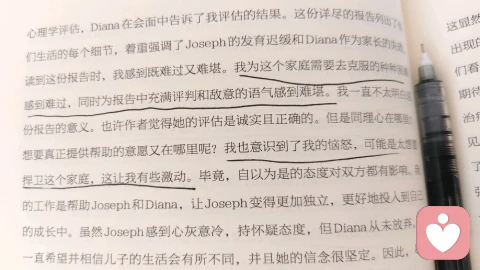 想找咨询师确迟疑，原因原来是这个！！