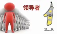 每個人都有屬于自己的數字說明書，你知道你的說明書嗎？