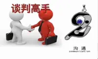 每個人都有屬于自己的數字說明書，你知道你的說明書嗎？