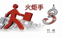 每個人都有屬于自己的數字說明書，你知道你的說明書嗎？