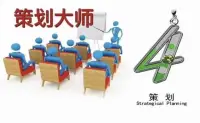 每個人都有屬于自己的數字說明書，你知道你的說明書嗎？