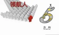 每個人都有屬于自己的數字說明書，你知道你的說明書嗎？