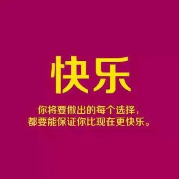 心語