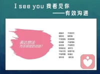 允許生命中的事情是不完美的，它是充滿無常和變化的。配圖