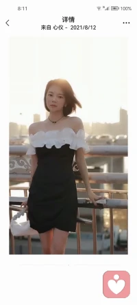 只在乎下一步的心情配圖