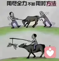 人只有保持獨立思考的能力，才能在自己的節奏里，找到適合自己的道路，活出真正的精彩。上午好[愉快]朋友配圖