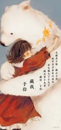 你遇到的有愛的人，TA一定不缺愛；同理，你遇到的無愛的人，TA一定還在做自己的功課，TA才是那個需要被幫助的人。
所以不要責備無愛的人，不要急于讓TA付出。一塊電
池，自己都快要沒電了，你讓它去帶動電機，點亮燈泡????，不僅要求過分，并且不切實際。配圖