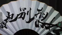 谁也别想好。
你之所以总感觉不好，就是因为你总想要好的。
想要好的，就不得好死。