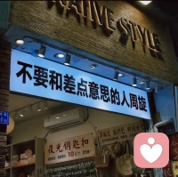 所有的热情和期待，都会在沉默和失望中，消失殆尽，无一例外。配图