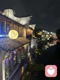 🌕老街越夜越美