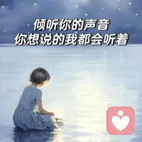 未被表达的情绪永远都不会消失，
它们只是被活埋了，
有朝一日会以更丑恶的方式爆发出来。
                             ———弗洛伊德