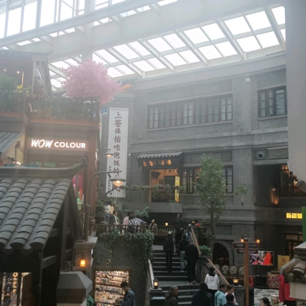 心靈傾聽