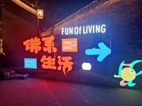 學會傾聽，讓聲音填充心靈，用心體會生命中的每一個細節。配圖
