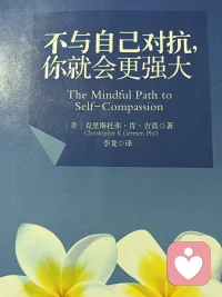 这个世界上，我们无法战胜的就是自己！～江河配图