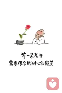 慢下腳步，傾聽畫語。