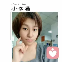 村上春樹說:

“真心對(duì)你好的人，都在細(xì)節(jié)里。人會(huì)說謊，但細(xì)節(jié)不會(huì)，愛是細(xì)節(jié)，不愛也是。”


那些動(dòng)人心弦的愛情，從來不是因?yàn)橐痪淙崆槊垡獾母姘祝谟谏钪械募?xì)微處。


有時(shí)藏在不經(jīng)意間的小動(dòng)作里，比如過馬路時(shí)緊緊拉住的手，天冷時(shí)為對(duì)方披上的外套，都是愛的表達(dá)。配圖