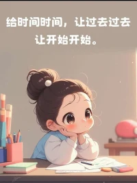 心理學上有一個特別值得關注的概念——習慣性反駁。?

想象一下，當你友善的在和別人分享觀點，對方卻像個“杠精”附體，不管你說什么，Ta都要挑刺反駁，交流氛圍瞬間降至冰點，是不是讓你很無奈憤懣，感覺像被拖進了一個負面情緒的漩渦？這就是習慣性反駁的“威力”。

生活中不乏這樣的人，無論談論什么話題，都習慣用否定句開頭。哪怕你們觀點一致，他也要換種說法來杠你。不講事實，不談邏輯，不在乎別人的感受，只為了反駁而反駁。

習慣性反駁不僅會破壞人際關系，讓身邊的朋友、家人、同事感到疲憊和委屈，長此以往，也會阻礙自己的成長和進步，畢竟沒有人愿意一直和一個聽不進話、不愿認錯、只愛抬杠的人打交道。配圖