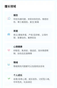 《生死疲劳》：凡是情绪稳定的人、厉害的人，都有一个共性，那就是从来不与任何事对抗，而是允许一切发生。
​
​莫言曾说：“真正的强大不是对抗，而是允许发生。允许遗憾，愚蠢，丑恶，虚伪，允许付出没有回报。”允许是生命的智慧，是能量的升华。就像河流不会试图改变河床的曲折，而是顺势奔腾向前。

人生漫漫，痛苦和困难本就是常态。愿我们不执著于对抗，允许过去发生的一切，允许自己做自己。在不动声色中慢慢蓄力，努力走出泥潭，在接纳中收获完整的自己。配图