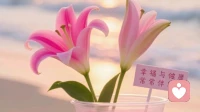 亲密关系进阶:从情感依赖到成熟互动的三大核心策略