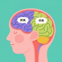 认知重构通过改变思维方式来改善情绪🧠。试试换个角度看问题，或许会有意想不到的收获！#认知重构 🔄💡
