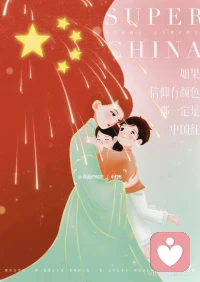 好想吃蛋糕配图